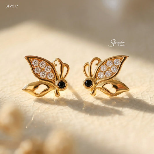 14K Solid Gold Butterfly Stud Earrings
