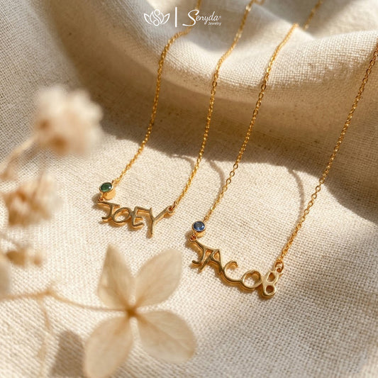 Custom Name Necklace With Colorful Stone